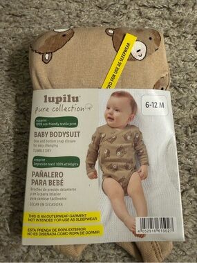 Baby Brown Bear Unisex Bodysuit Onesie Set - size 6-12M